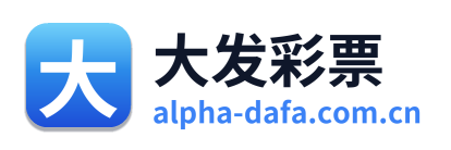 大发彩票 Logo